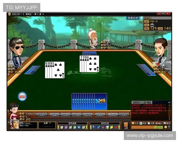 庄闲和在不同游戏中的应用分析，教你如何利用和局增加获胜几率