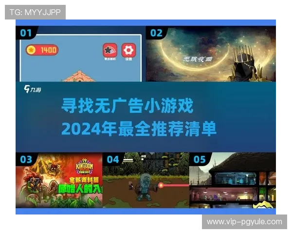 真人在线开户全攻略，快速注册无忧开启你的专属游戏世界